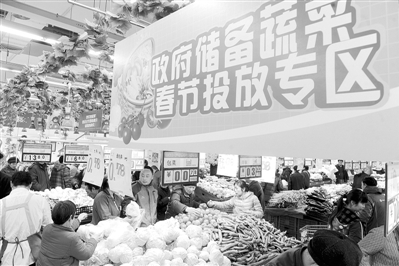 郑州北金有什么超市