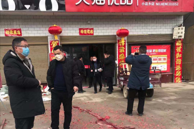 南召新开超市在哪里开门