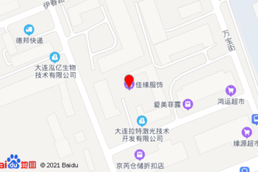 红运超市有快递吗