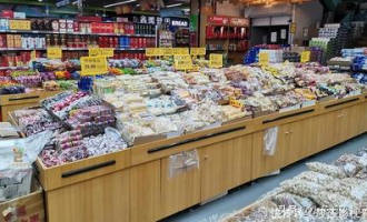 每天去超市做什么