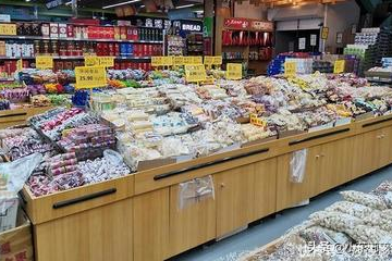 每天去超市做什么
