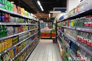 炮台最大超市叫什么