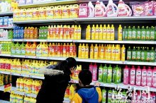 超市工人中毒超市有责任吗