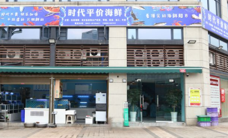 商联超市为什么贵