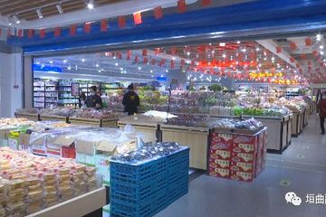 超市工作做什么最好呢