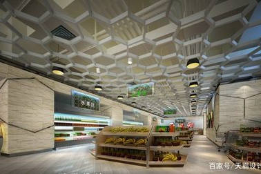 现代超市设计效果图