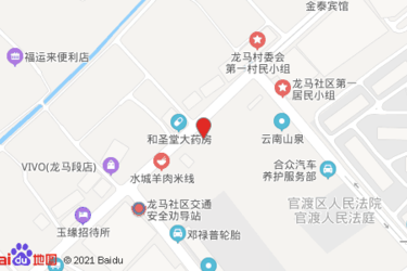 昆明汽车超市在哪里