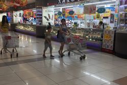 龙岩大润发只有超市吗