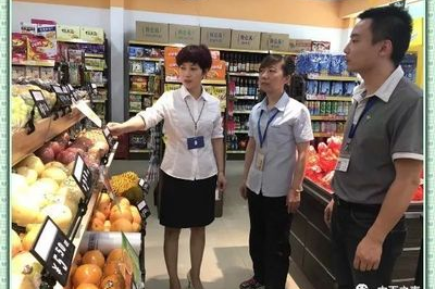 超市如何做好门店销售管理