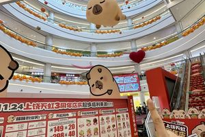 天虹超市在哪里有