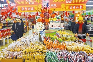 如意去超市买什么