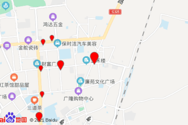 鸿达汽车超市在哪里
