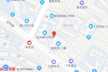 锦府附近有什么超市
