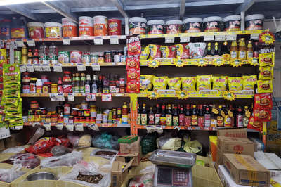 西部食品批发超市在哪里
