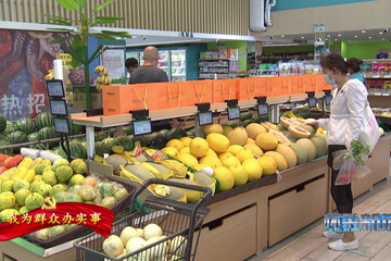 超市里早餐摆放什么