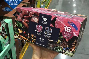 山姆超市有袋鼠肉吗