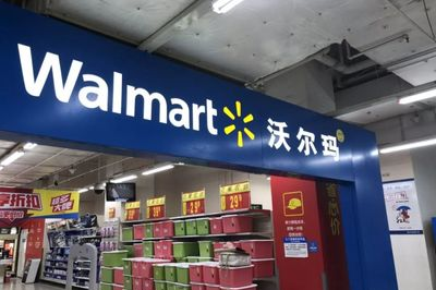 株洲折扣超市在哪里啊