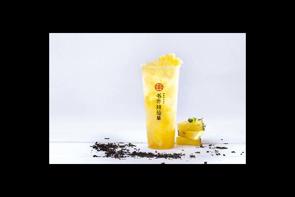 饮品区冷饮无限续杯政策
