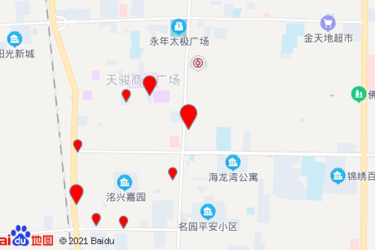 永年汽车超市在哪里啊