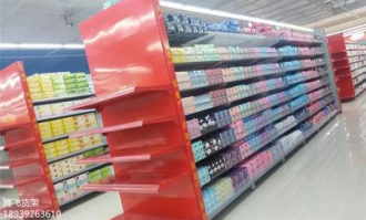 超市货架怎么陈列商品更好看一些