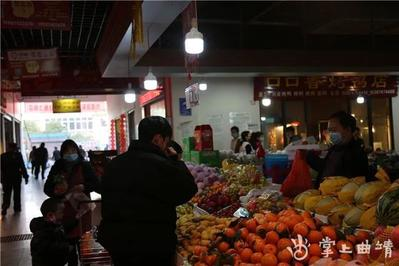 师宗麻辣小吃超市在哪里