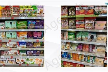 超市里什么是蔗糖