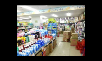 超市日用品区有哪些东西