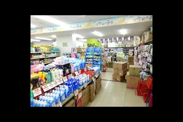超市日用品区有哪些东西