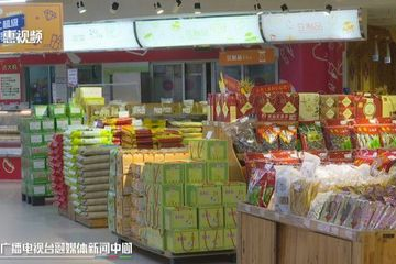 惠州的优惠超市在哪里