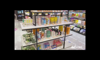 超市化妆品柜台