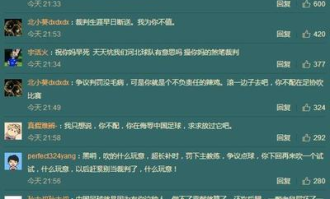 如何升为超市主管