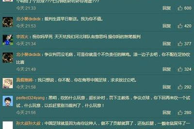如何升为超市主管