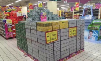 超市销售如何突破5万