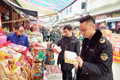 超市散称食品违法吗