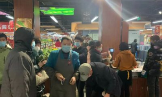 淄博美食低价超市在哪里