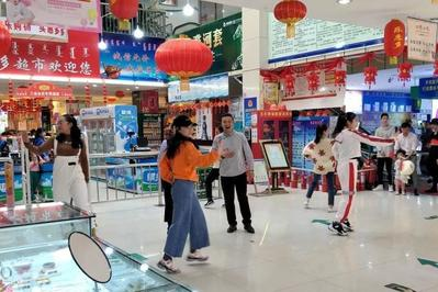 超市深夜放歌违法吗