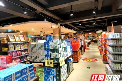 超市货架摆放规定