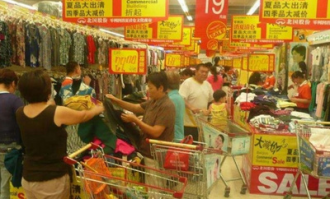 超市降价买什么最划算