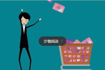 月经来超市是什么