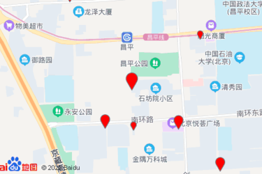 永安公园超市在哪里