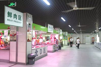 淮安鲜肉超市在哪里