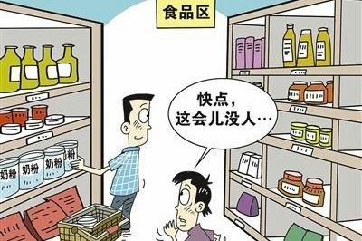 商场超市如何防盗