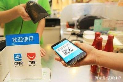 如何在支付宝中找超市卡