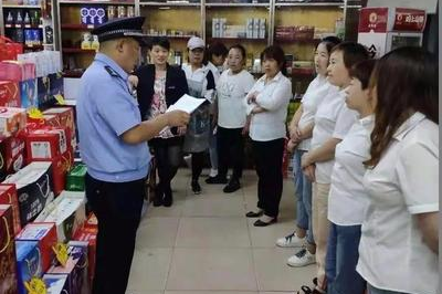 超市管理者如何开好晨会