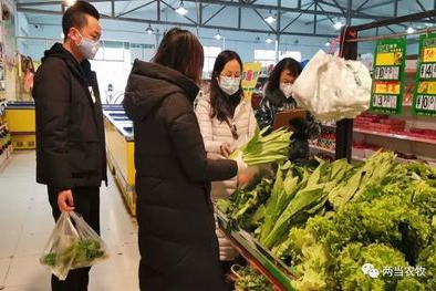 超市蔬菜有检测吗安全吗