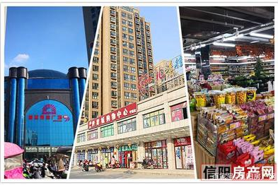 西亚超市对面小区叫什么