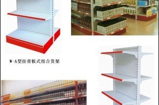 便利店的货架一般的多少钱一组