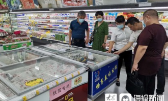 如何投诉不规范超市