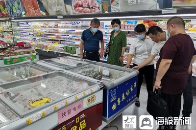 如何投诉不规范超市