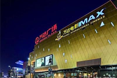 偃师最火超市叫什么